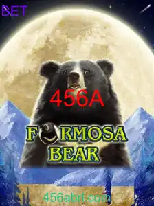 FormosaBear