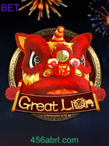 GreatLion